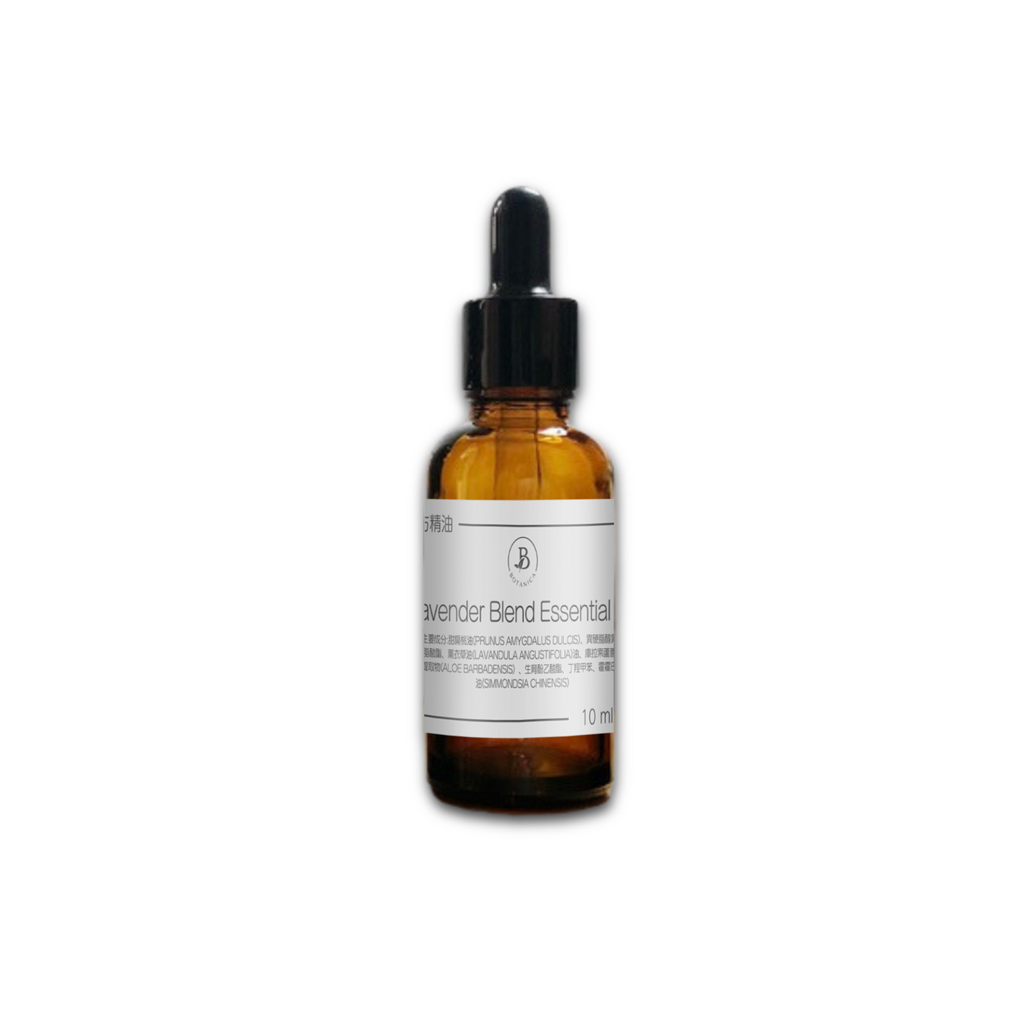 Botanica Compound Essential Oil Series