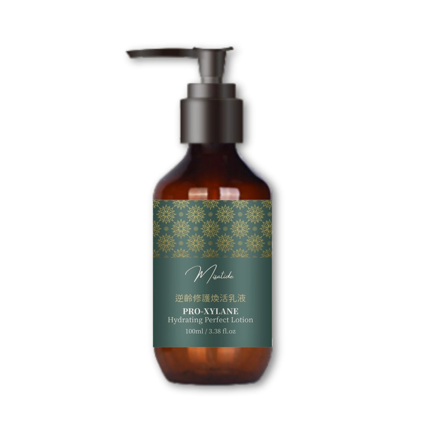 Anti-aging repair and revitalizing lotion