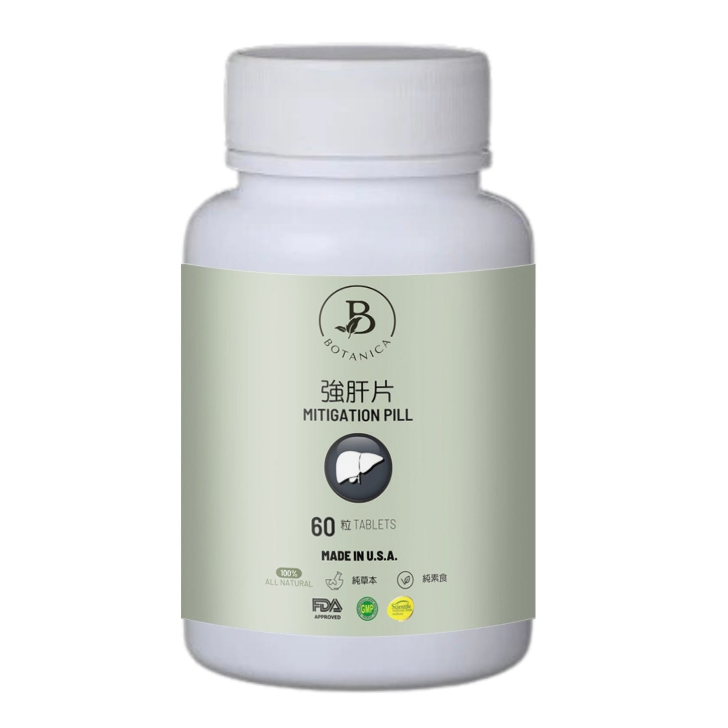 Liver and kidney nourishing double pack