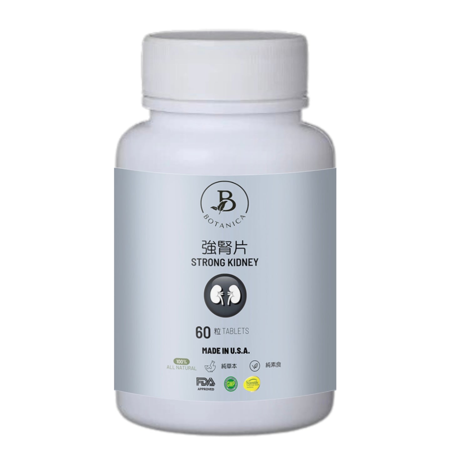 Liver and kidney nourishing double pack