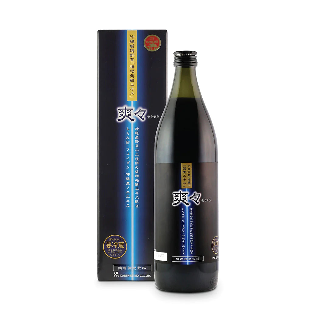 Japan🇯🇵Shuang Enzyme (Buy One Get One Free)