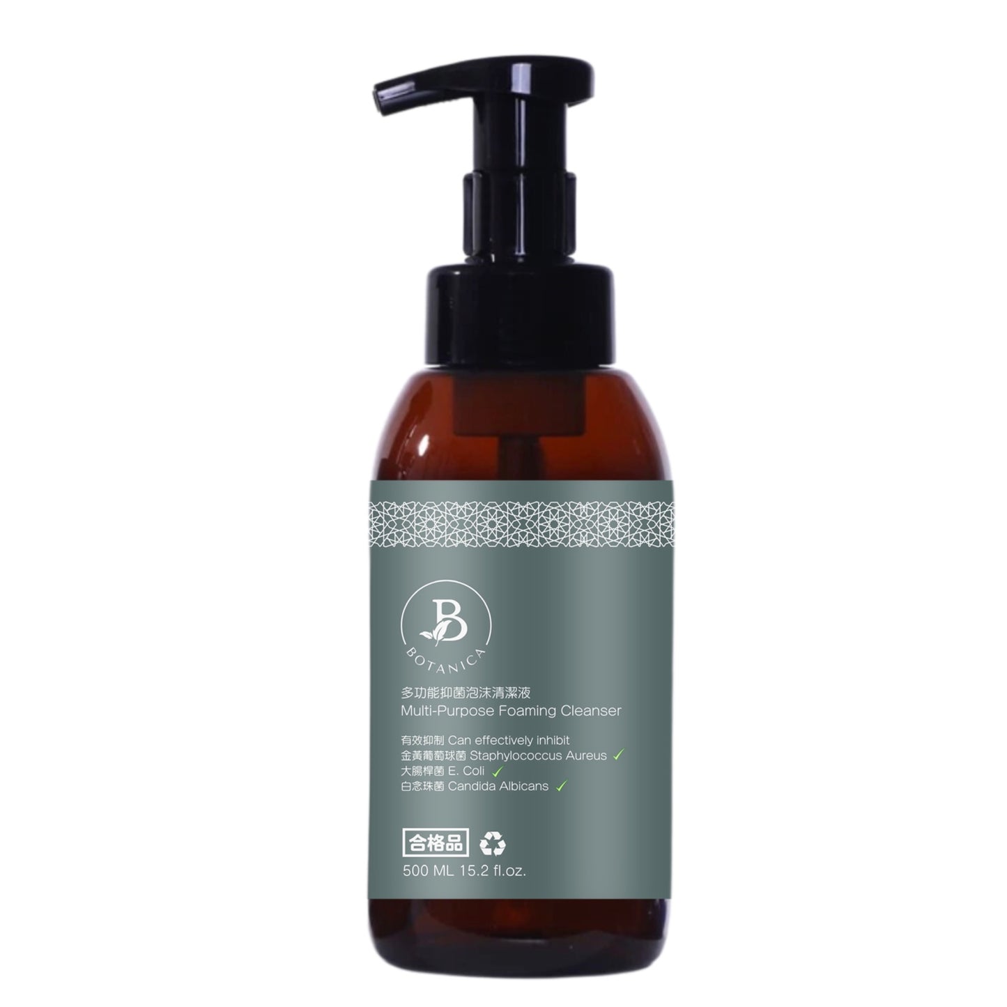 All-purpose cleaning solution