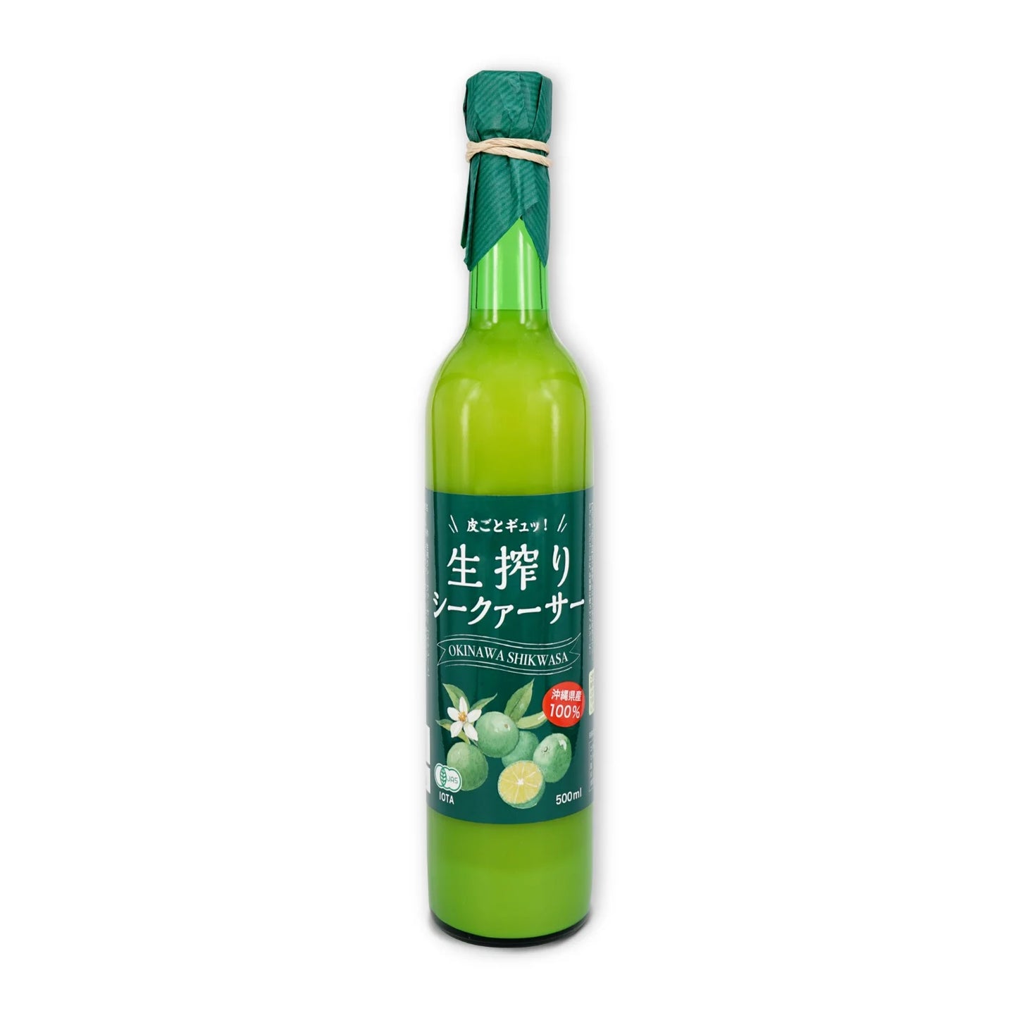 日本🇯🇵沖繩100%香檬汁