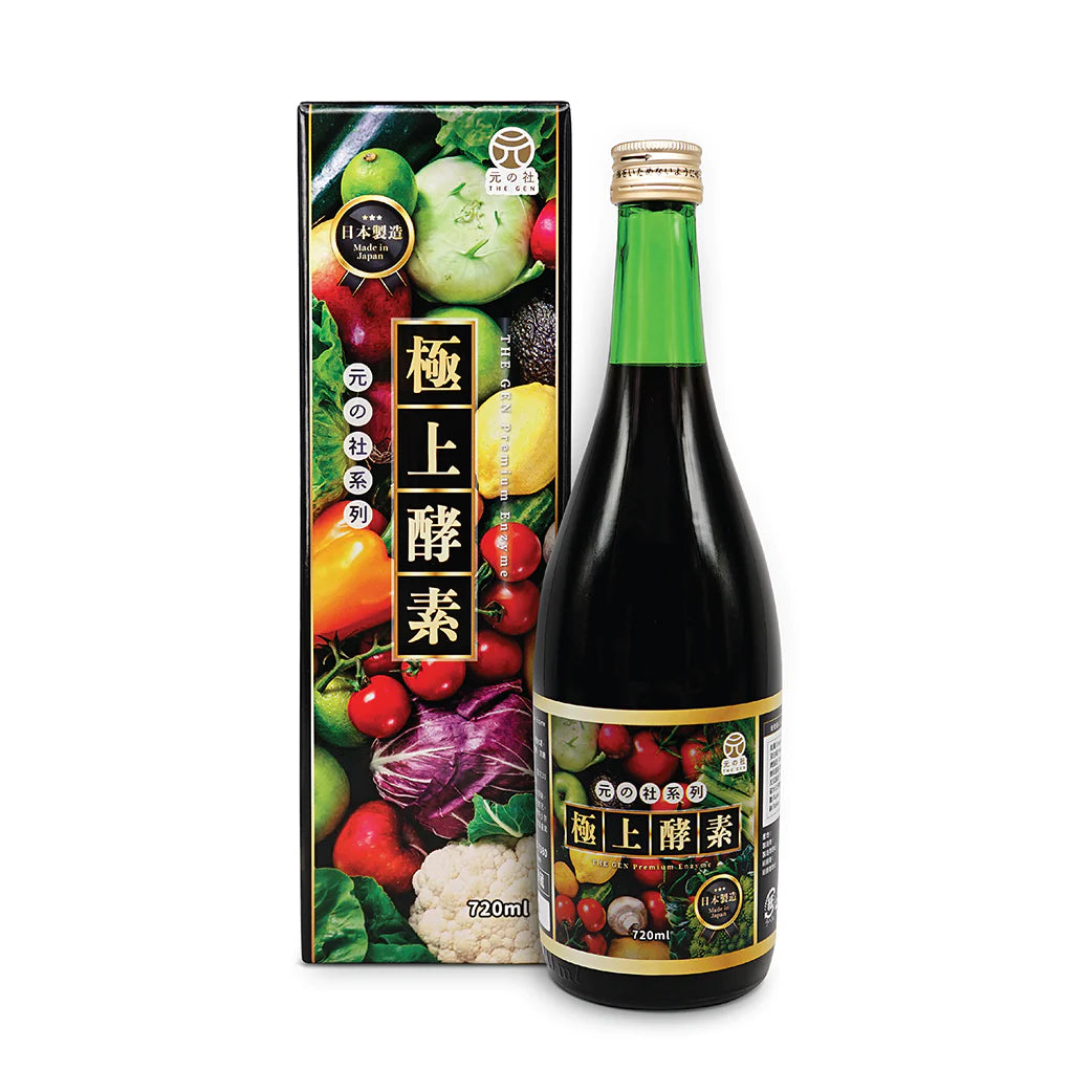 Japan🇯🇵Superior Enzyme