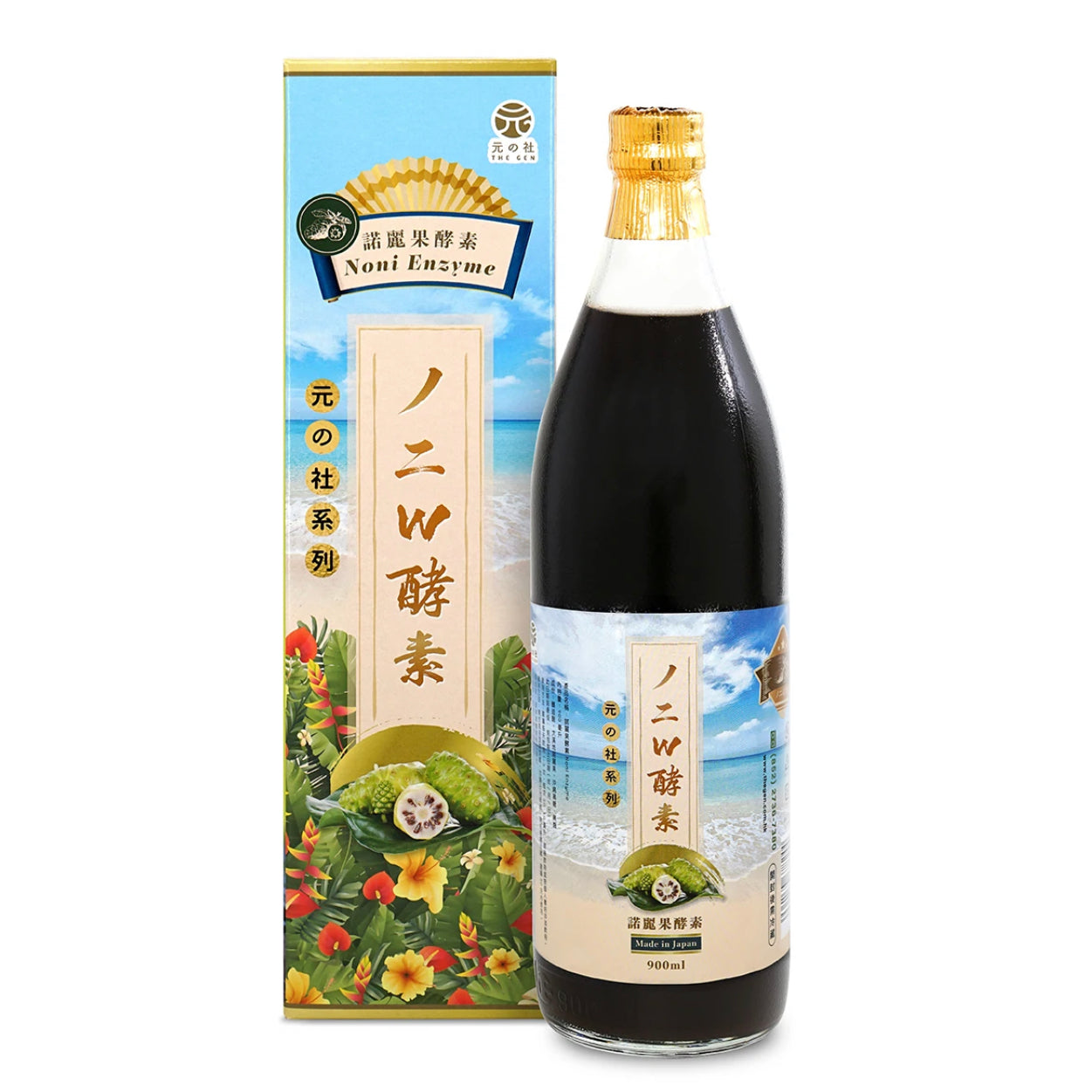 日本🇯🇵诺丽果酵素